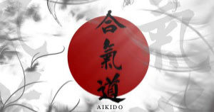 aikido-bg